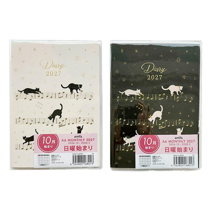 【まとめ買い】2027 A6 ねこと音楽10月始まり日曜始まり 0356/308821