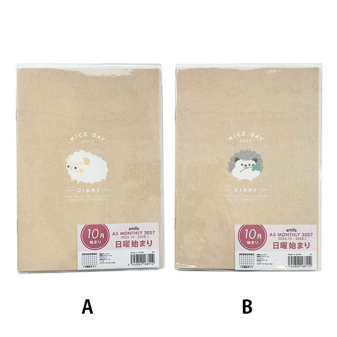 【まとめ買い】2027 A5 クラフトアニマル10月始まり日曜始まり 0356/308829