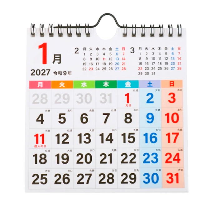 【まとめ買い】2027 スクエア 壁掛け ビッグフォント 0911/308844