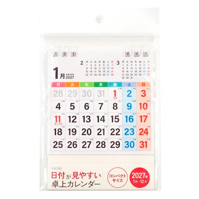 【まとめ買い】2027 スクエア 卓上 ビッグフォント 0911/308847