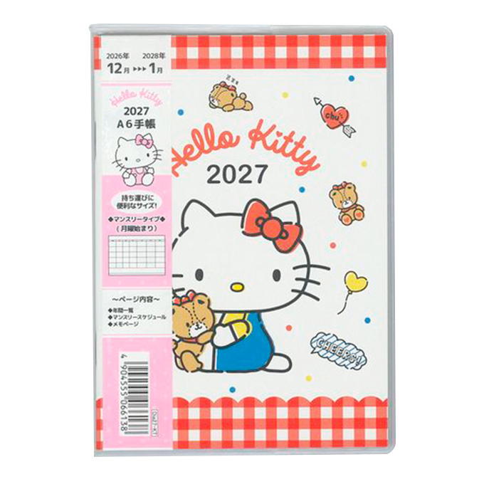 【まとめ買い】2027 スケジュール手帳カバー付 キティ 0960/308854