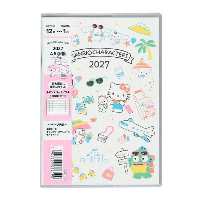 【まとめ買い】2027 スケジュール手帳カバー付 サンリオMIX 0960/308860