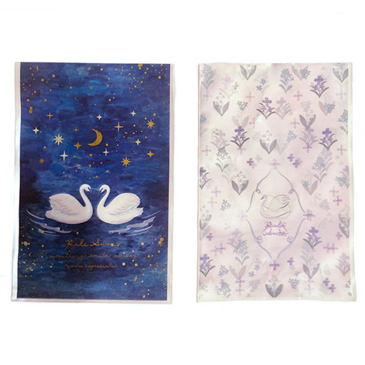 【まとめ買い】フロストバッグ S 15P ペールスワン 0356/308919