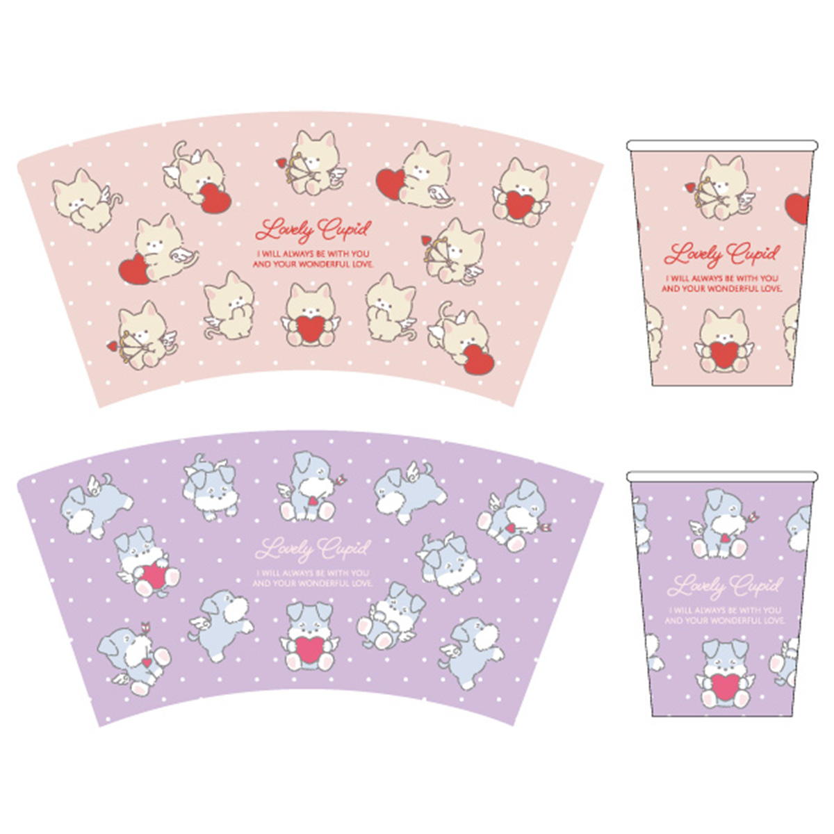 【まとめ買い】ペーパーカップ 260ml 8P ラブリーキューピッド 0356/308951