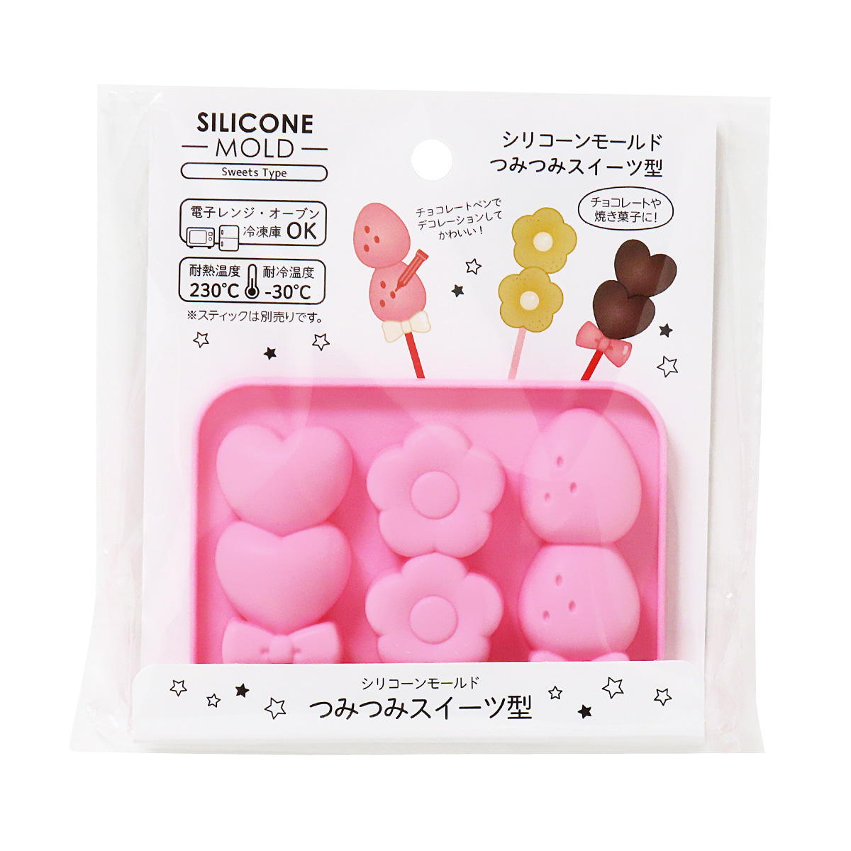 【まとめ買い】シリコーンモールドつみつみスイーツ型 0490/308965