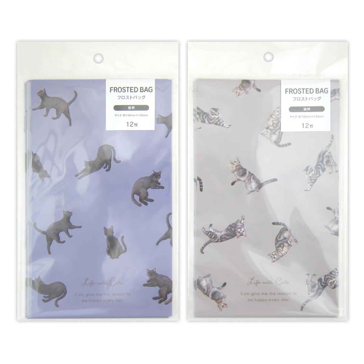 【まとめ買い】フロストバッグ 猫柄 12枚 0915/309024