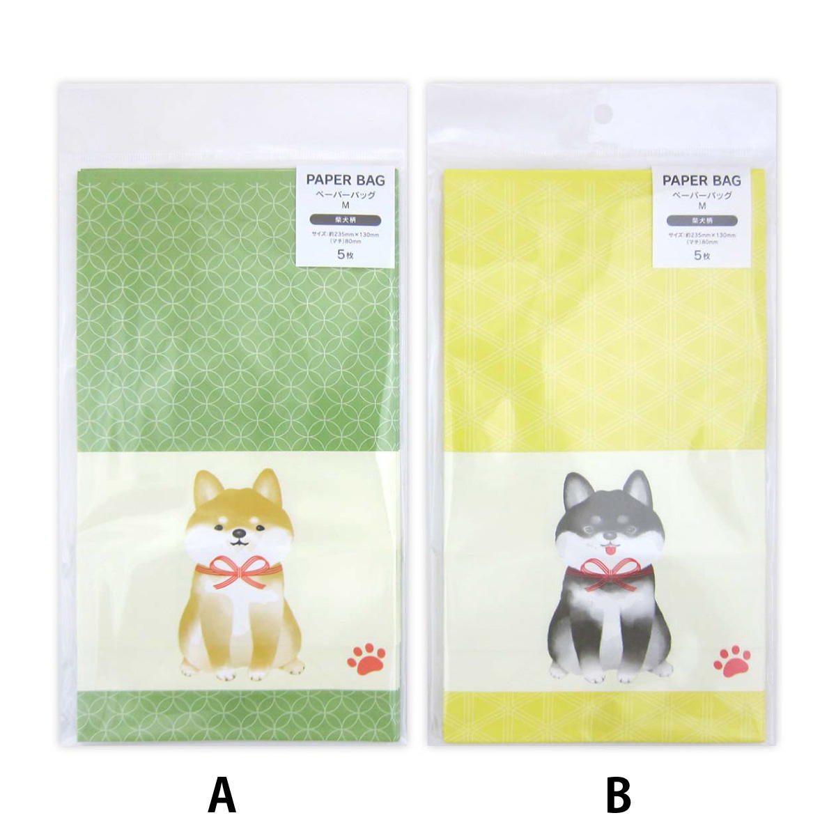 【まとめ買い】ペーパーバッグ M 柴犬柄 5枚 0915/309031