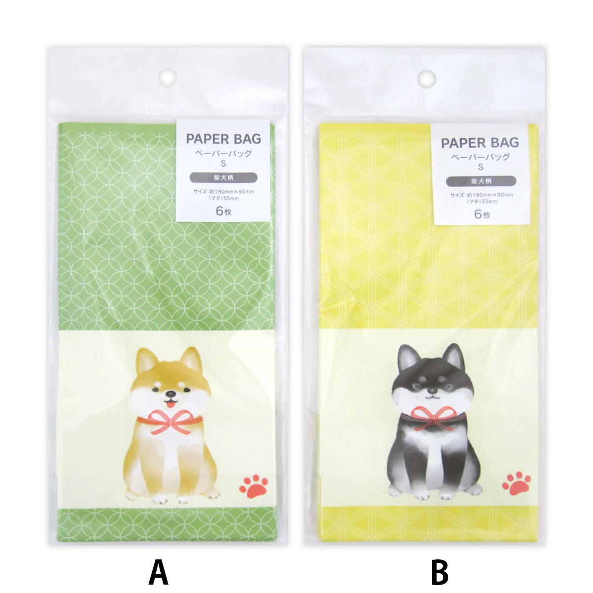 【まとめ買い】ペーパーバッグ S 柴犬柄 6枚 0915/309032