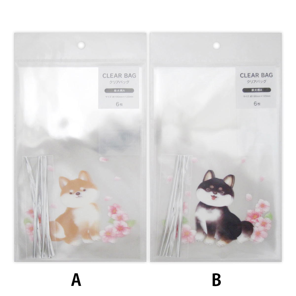 【まとめ買い】クリアバッグ 柴犬柄A 6枚 0915/309034