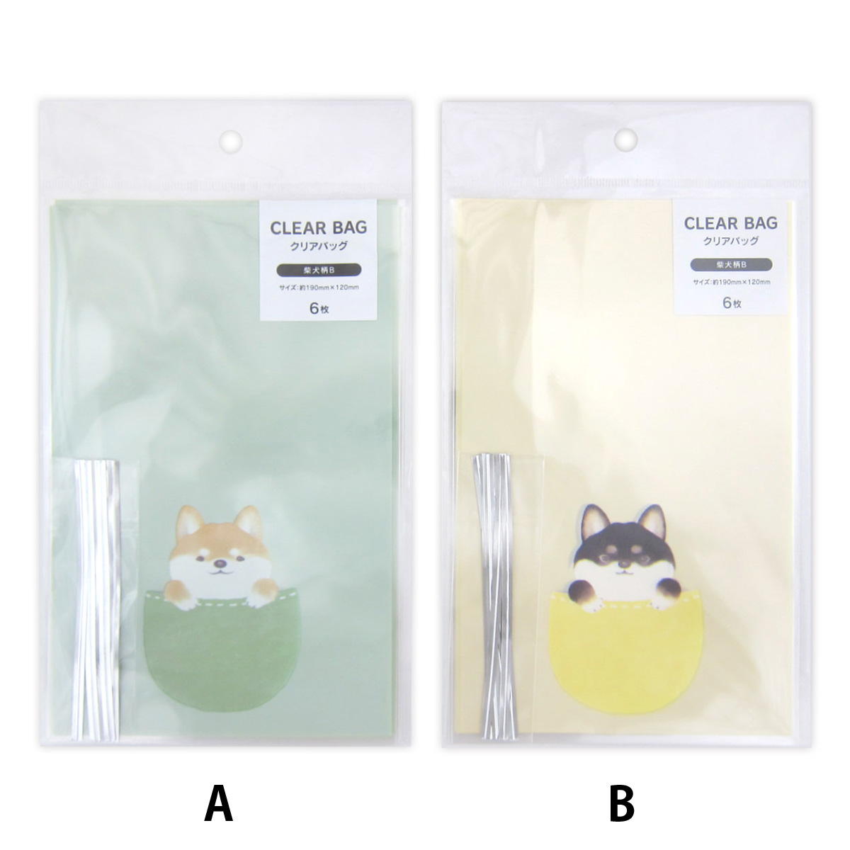 【まとめ買い】クリアバッグ 柴犬柄B 6枚 0915/309035