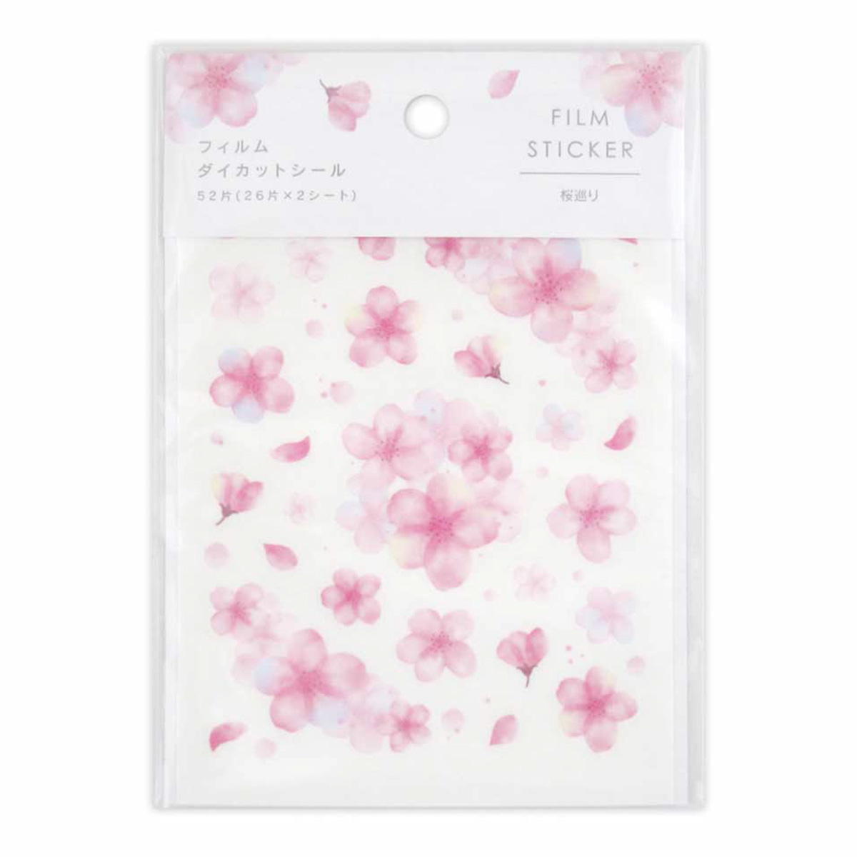 【まとめ買い】フィルムダイカットシール 桜巡り SE 52片 0915/309093