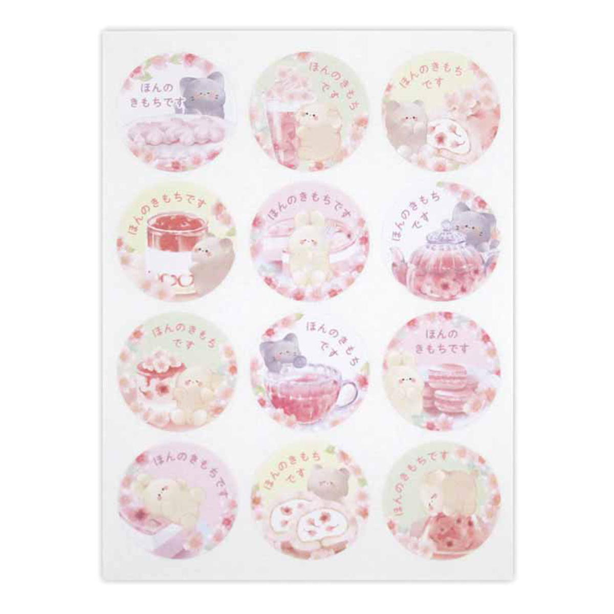【まとめ買い】ポイントシール 桜巡り SE スイーツ柄 ほんのきもち 72片 0915/309099