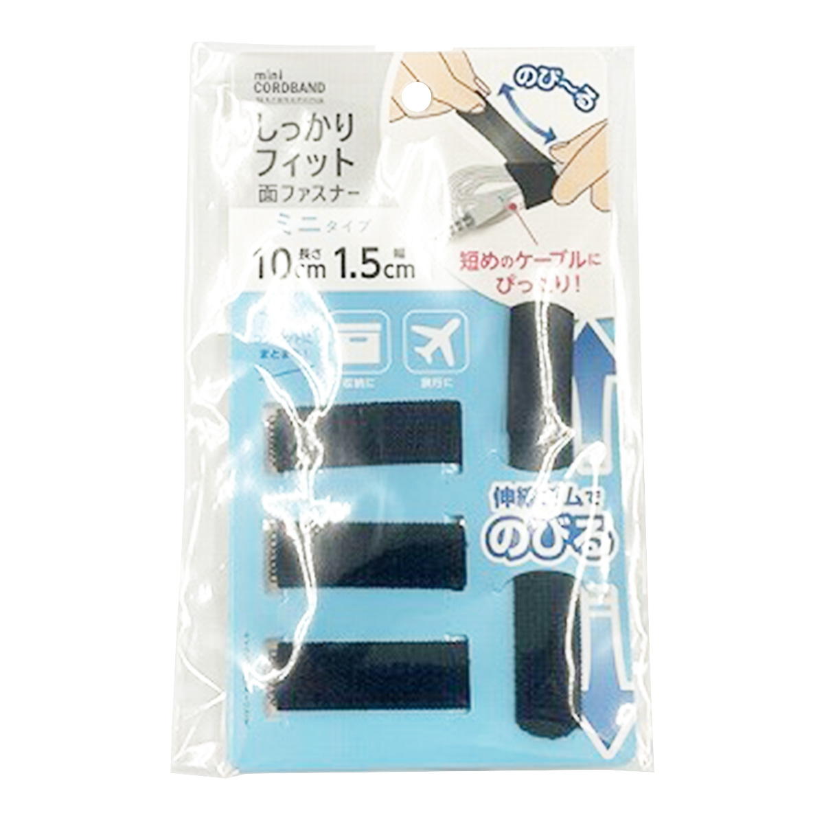 【まとめ買い】しっかりフィット面ファスナー ミニ4P0459/309100