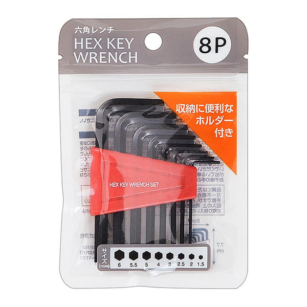 【コレクション整理5枚セット】NGC ドイツ８角形 ドイツ箱マグネットコレクション3 – ネイチャーテクニカラー公式