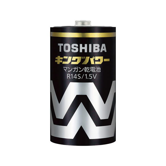 【まとめ買い】東芝 黒マンガン乾電池 単2 2本入 0474/309271