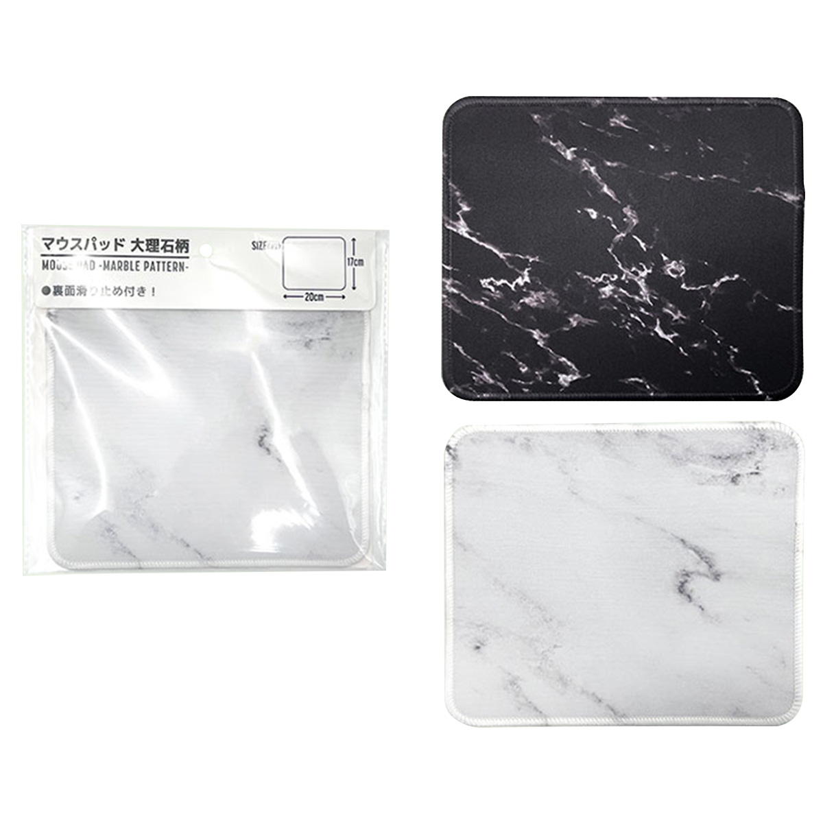 【まとめ買い】マウスパッド 大理石柄 0344/309301