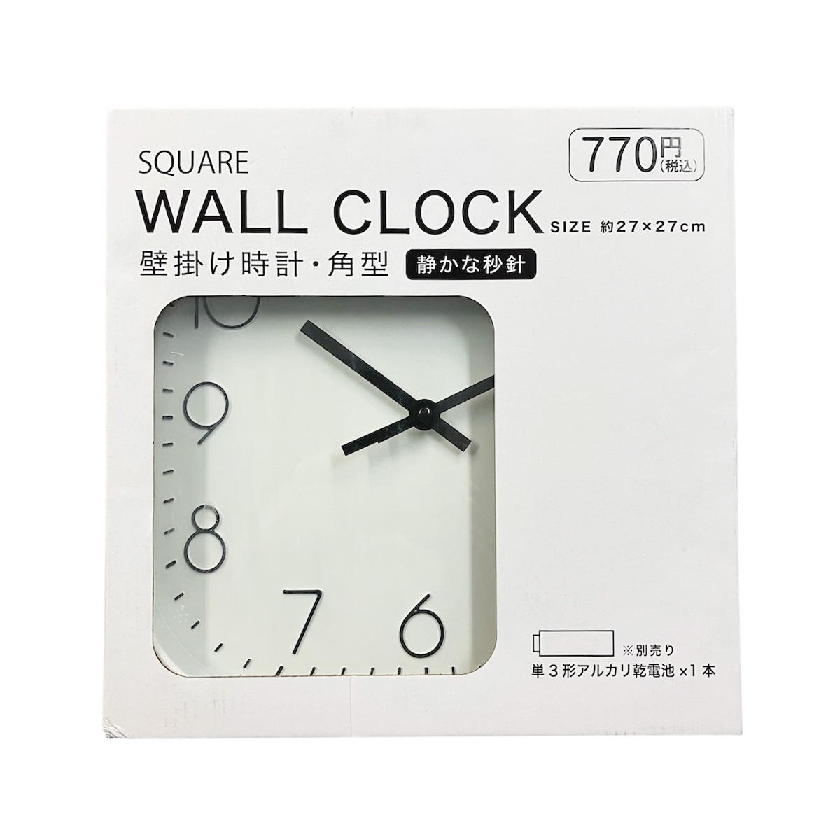 【まとめ買い】掛け時計27cmWH9001/309402