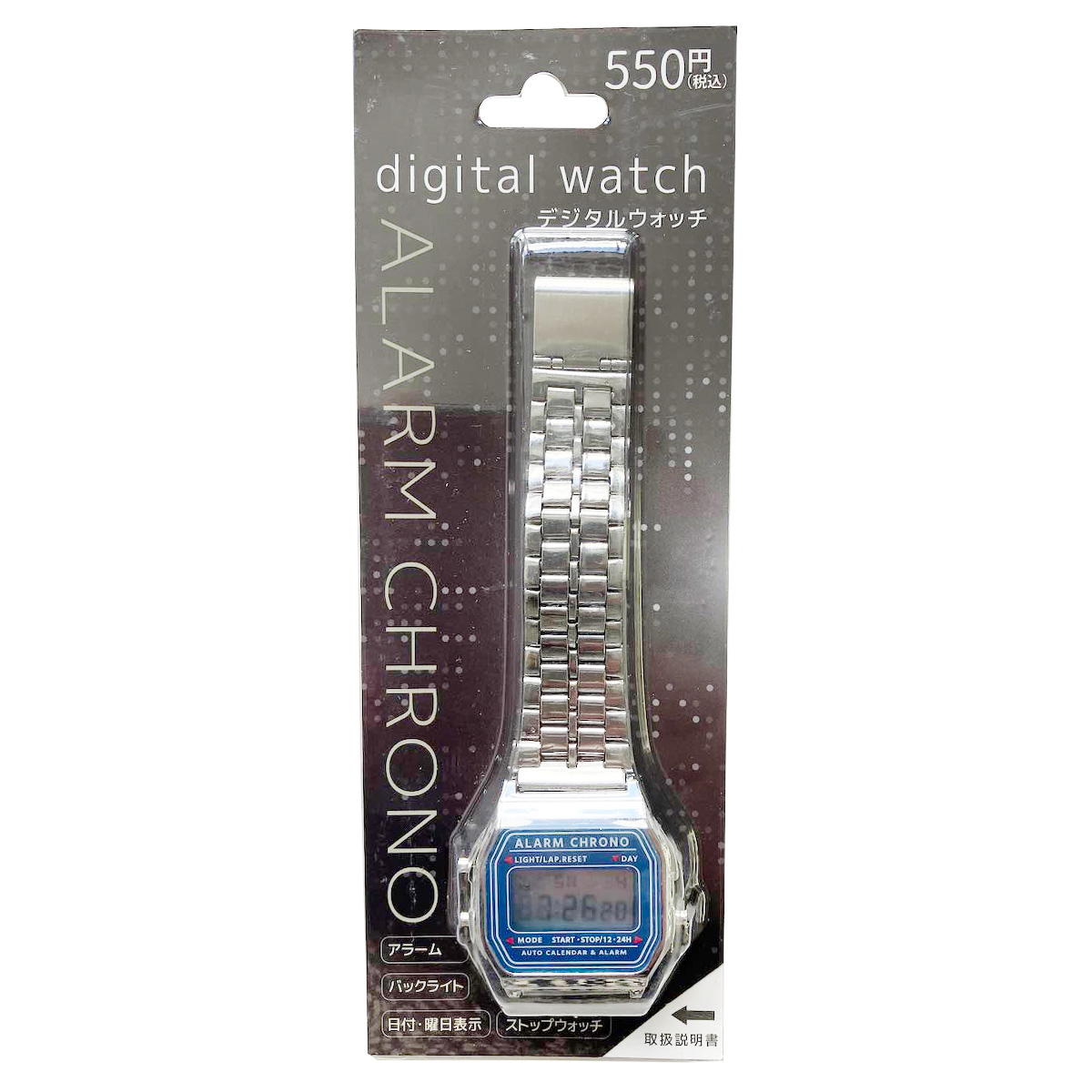 【まとめ買い】メタルデジタル時計NV 9001/309410