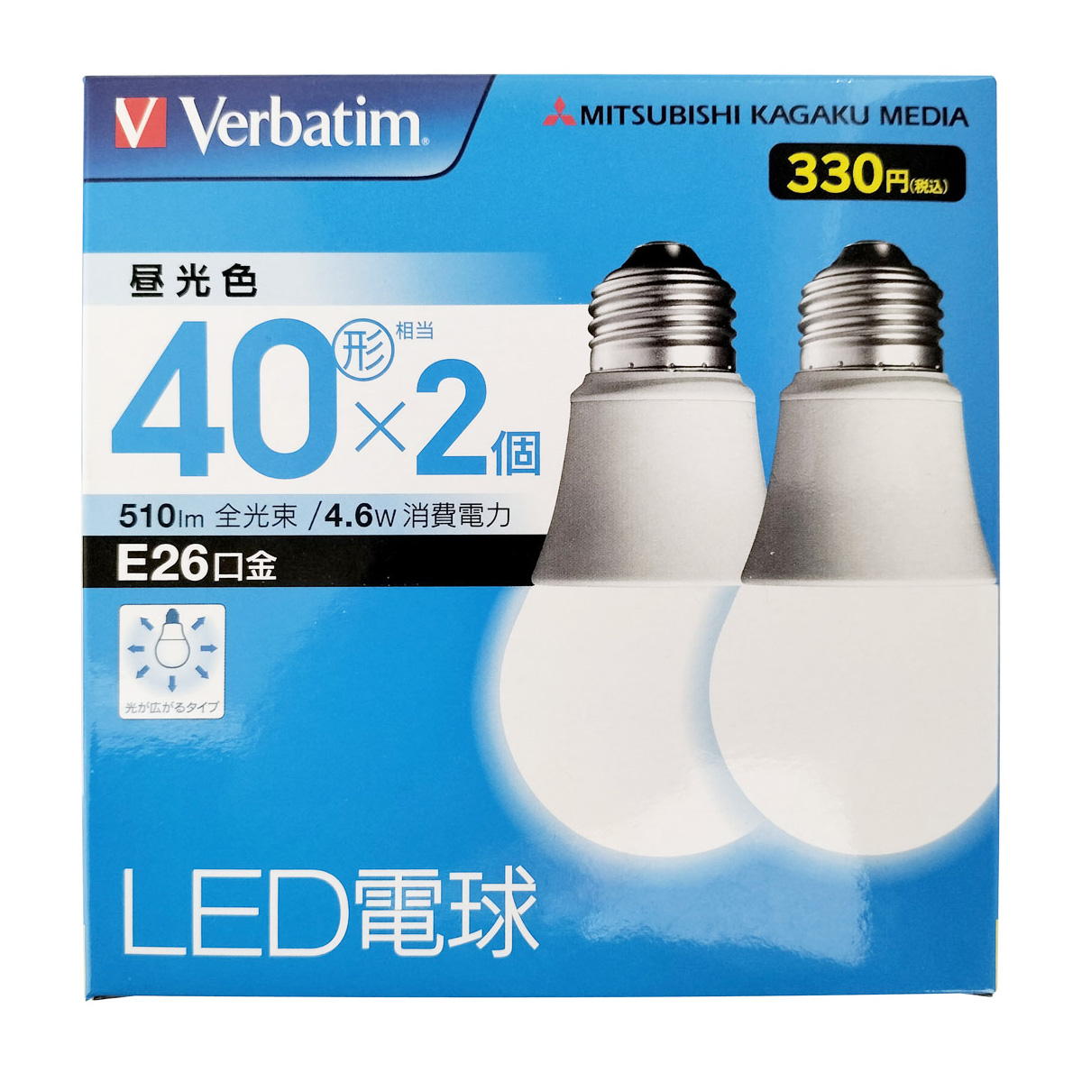 【まとめ買い】三菱LED電球40W昼光色2個 0474/309432