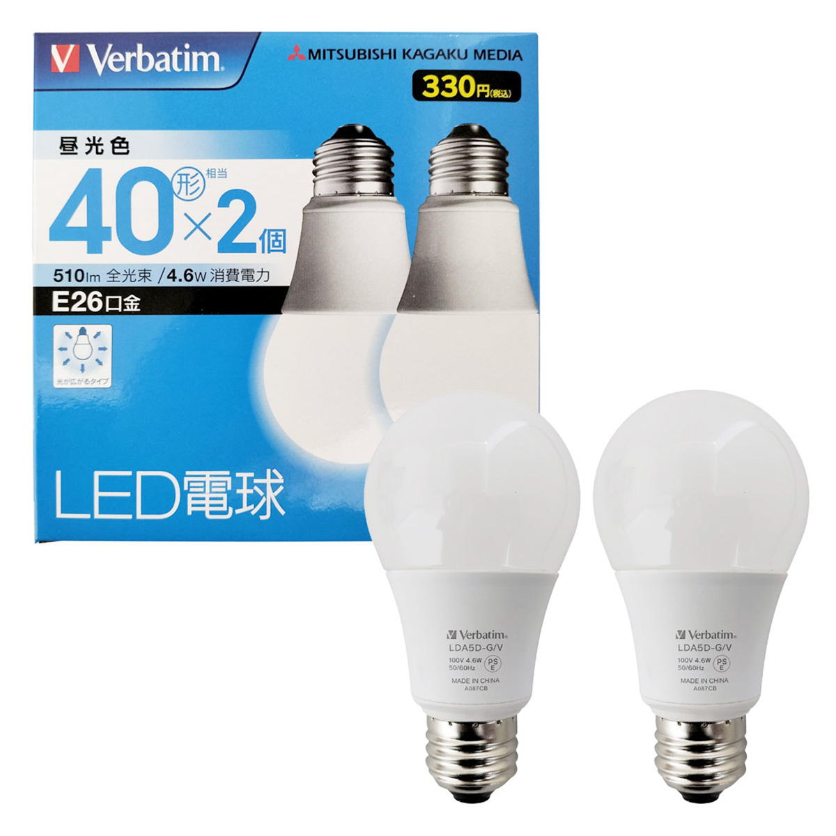 【まとめ買い】三菱LED電球40W昼光色2個 0474/309432