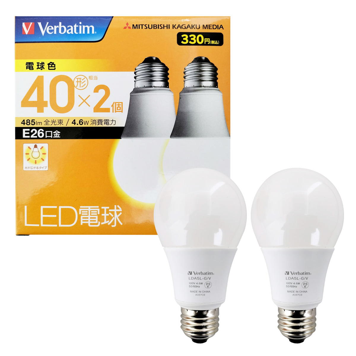 【まとめ買い】三菱LED電球40W電球色2個 0474/309433