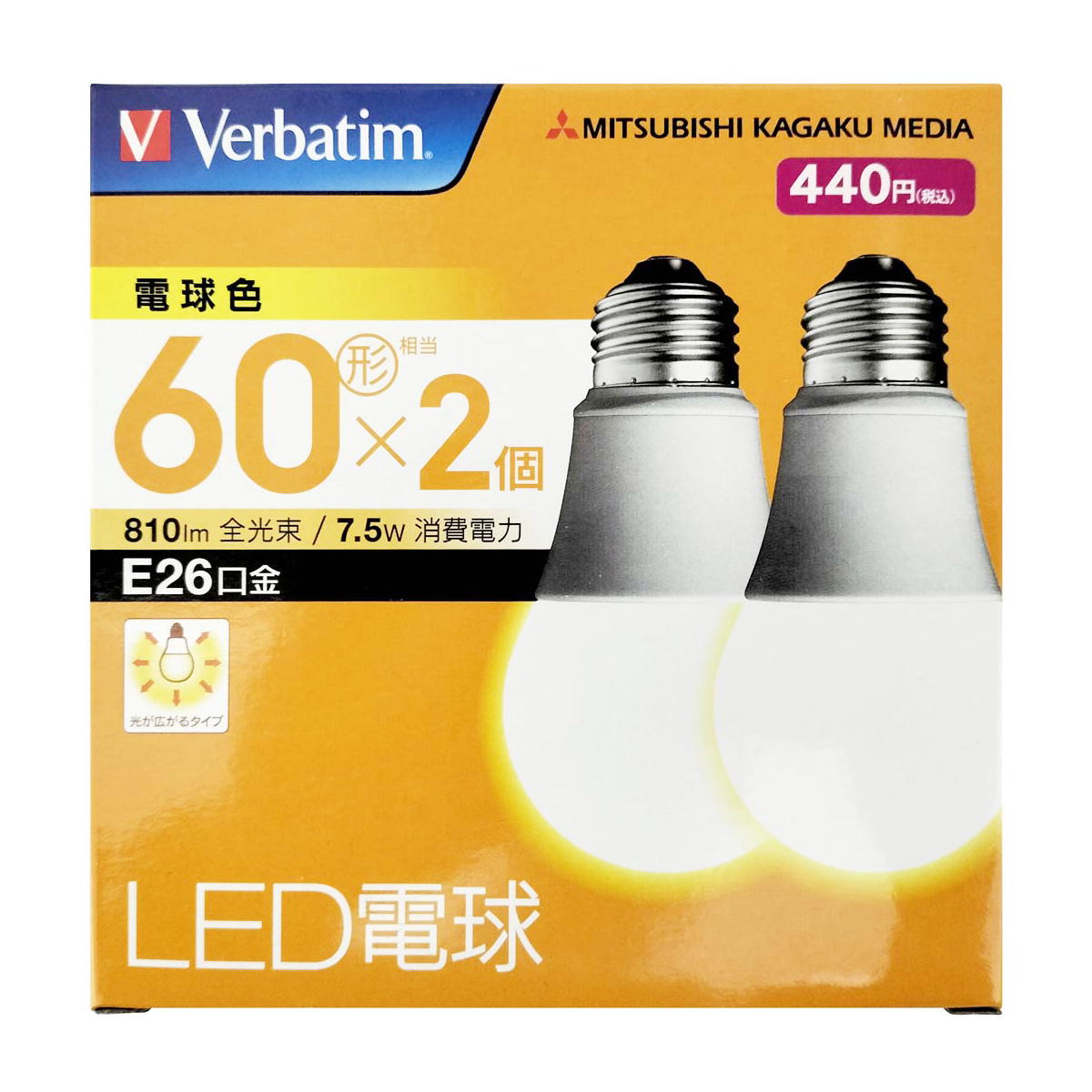 【まとめ買い】三菱LED電球60W電球色2個 0474/309434