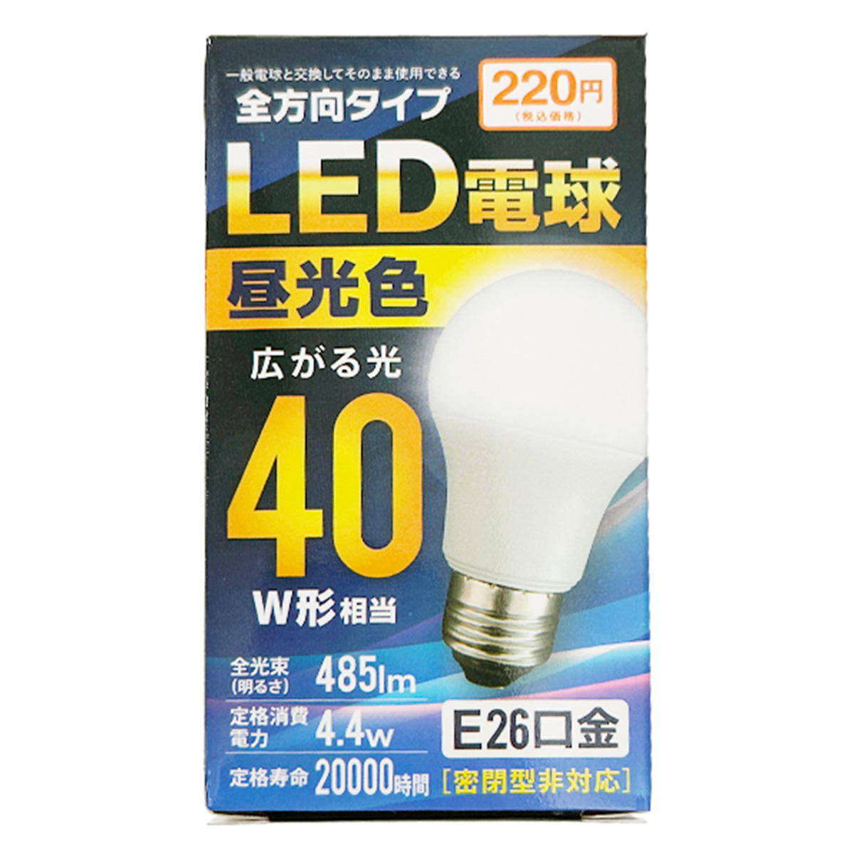 【まとめ買い】LED電球40W相当 昼光色100V 0892/309437