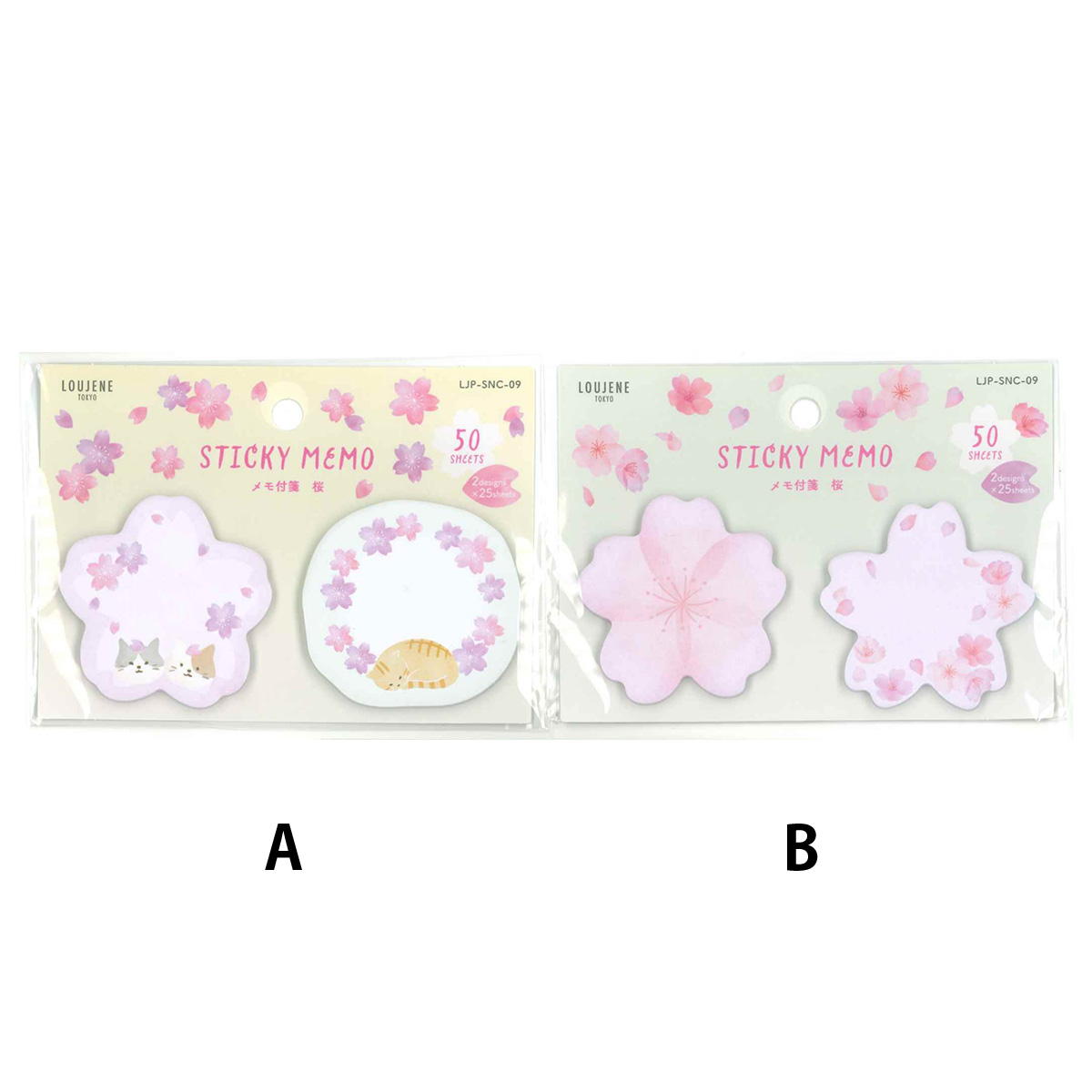 【まとめ買い】メモ付箋 C 09 50P 桜 0328/309546