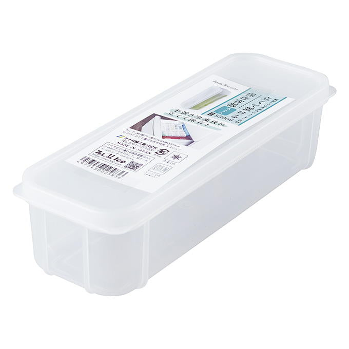 【まとめ買い】立てて置ける保存容器 大 スリム 0775/309654