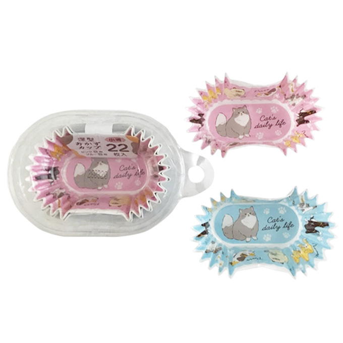 【まとめ買い】深型おかずカップ 小判 22P アンドキャット 0525/309660