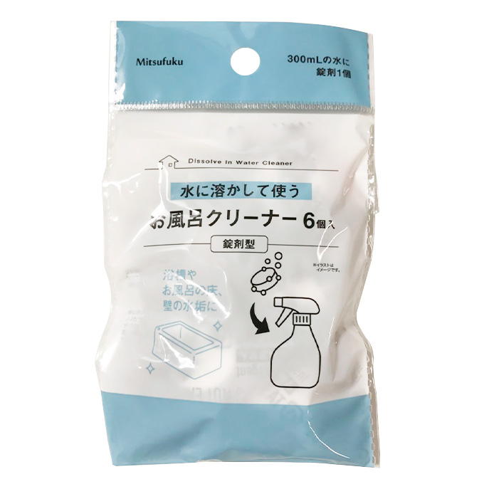 【まとめ買い】水に溶かして使うお風呂クリーナー6個入 錠剤型 1855/309711
