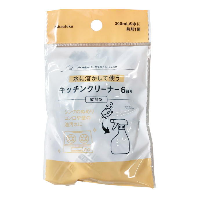 【まとめ買い】水に溶かして使うキッチンクリーナー6個入 錠剤型 1855/309712