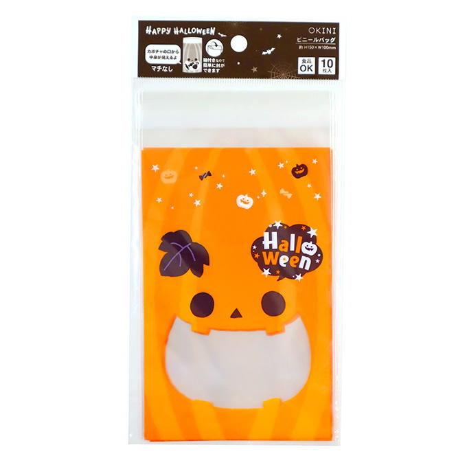 【まとめ買い】ビニールバッグ 糊付 10Pパンプキン 0911/309894