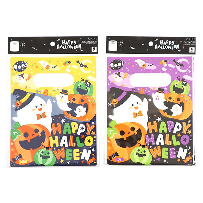 【まとめ買い】オーバルバッグ SS 6P ハロウィンタウン 0911/309901