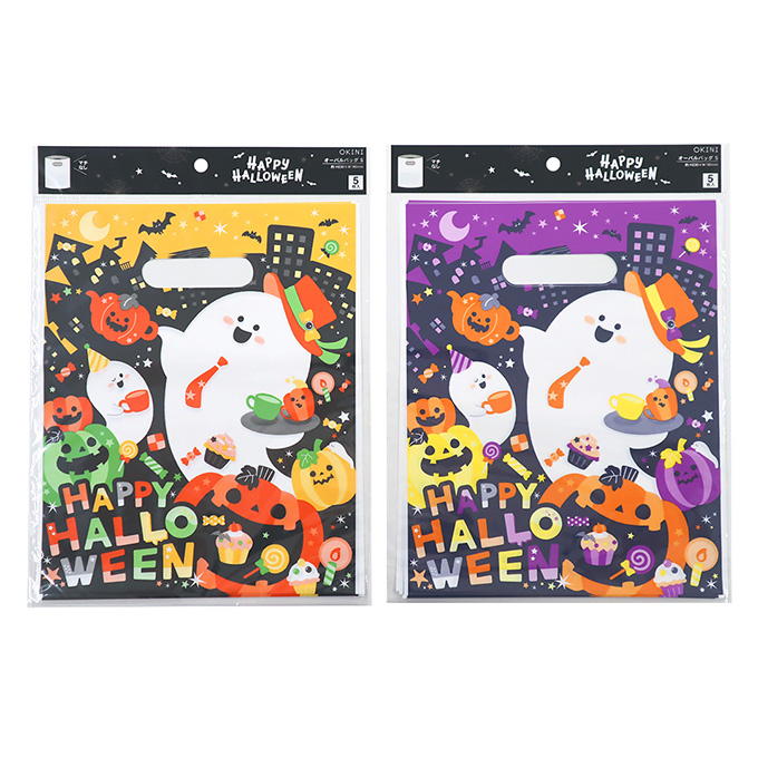 【まとめ買い】オーバルバッグ S 5P ハロウィンシティー 0911/309904