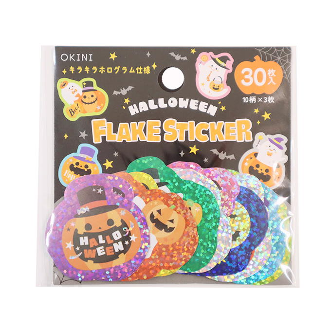 【まとめ買い】フレークシール ホログラム 30P ハロウィン 0911/309916