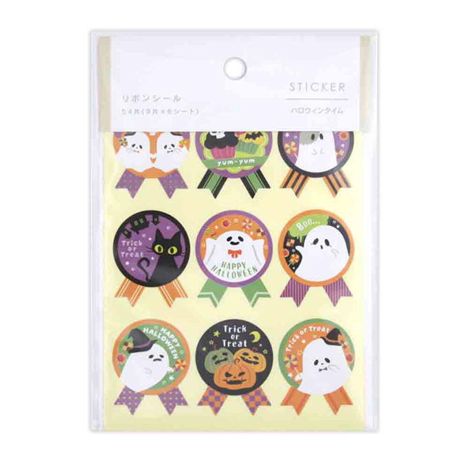 【まとめ買い】リボンシール ハロウィンタイム HC 54片 0915/309923