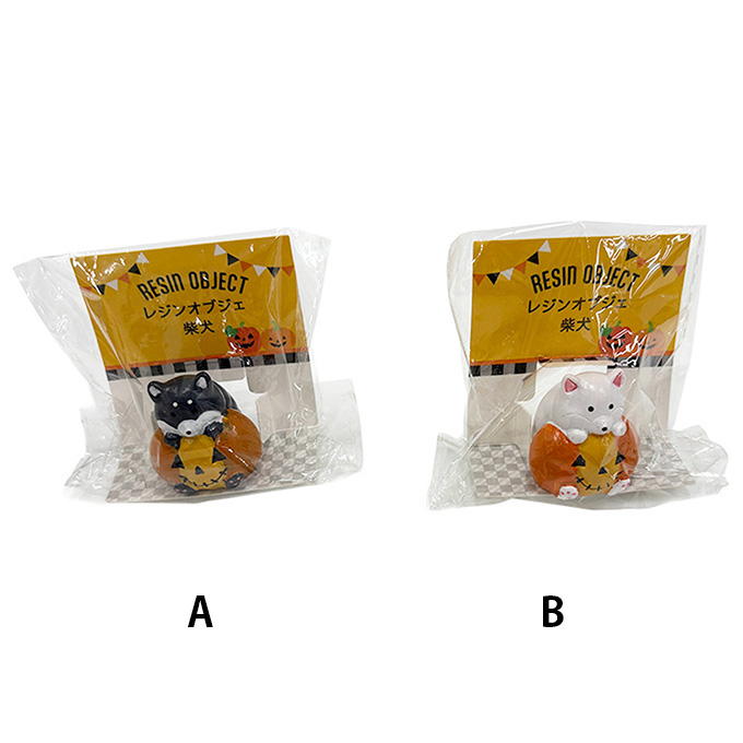 【まとめ買い】レジンオブジェ 柴犬 1523/309938