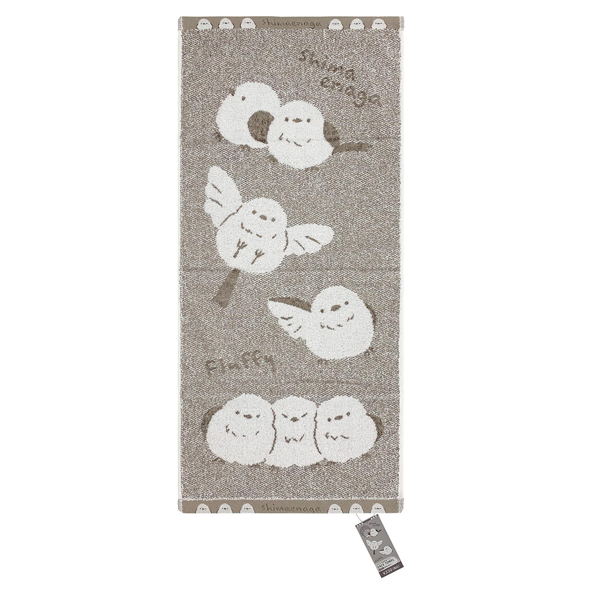 【まとめ買い】フェイスタオルシマエ1625/311108