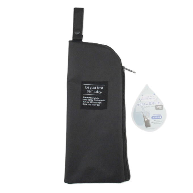 【まとめ買い】折りたたみ傘ポーチ BK 0834/311384