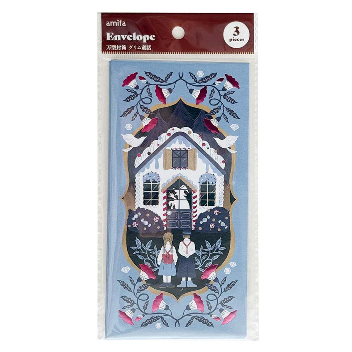 【まとめ買い】万型封筒 3枚 グリム童話 0356/311613