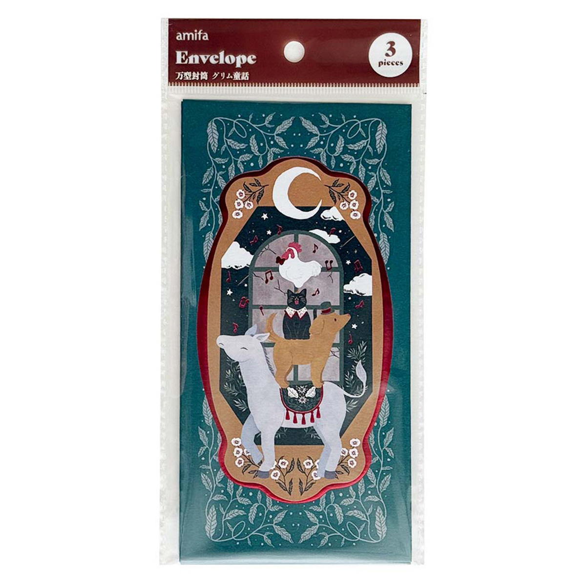 【まとめ買い】万型封筒 3枚 グリム童話 0356/311613