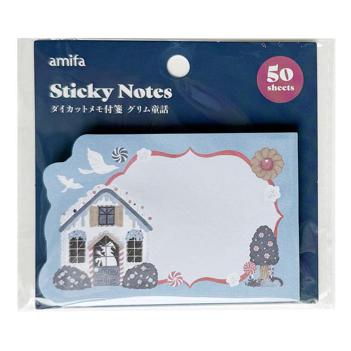 【まとめ買い】ダイカットメモ付箋 50P グリム童話 0356/311615