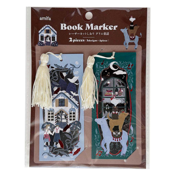 ぐりおさま ぐりとぐらのおきゃくさま-A Surprise Visitor (CDと絵本