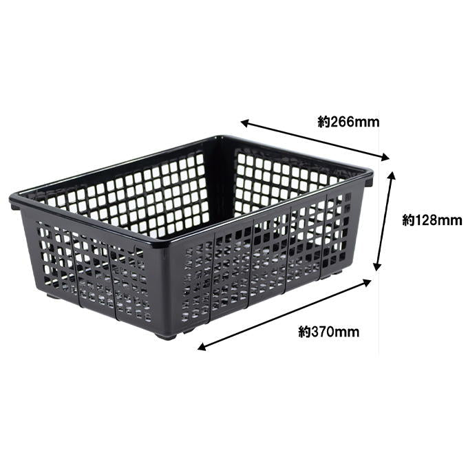 【まとめ買い】A4スタッキングバスケット BK 0775/311902