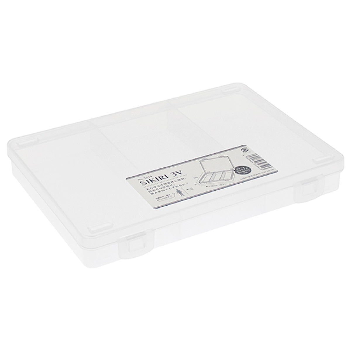 【まとめ買い】SIKIRI3V 0847/311928