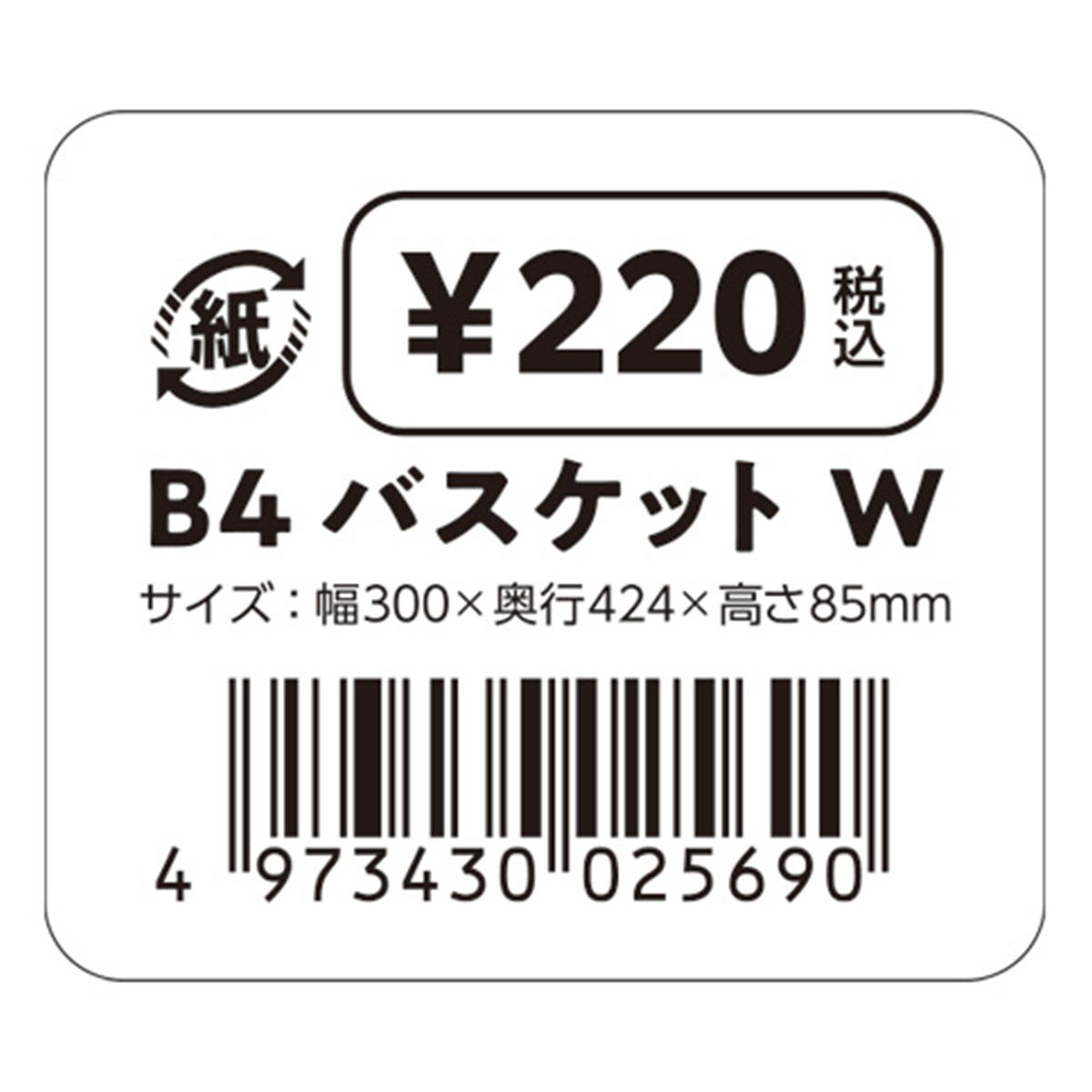 買ったものの使わずです Kawasaki ZX-6R カスタムバイク福岡県 カワサキNINJA ZX-6R