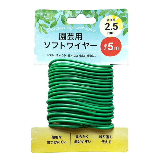 まとめ買い専用】園芸支柱 の通販 | ワッツ