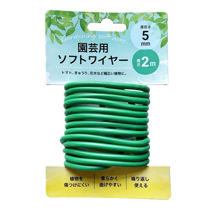 園芸用品　まとめ売り 趣味の園芸 2008年12月号 - メルカリ