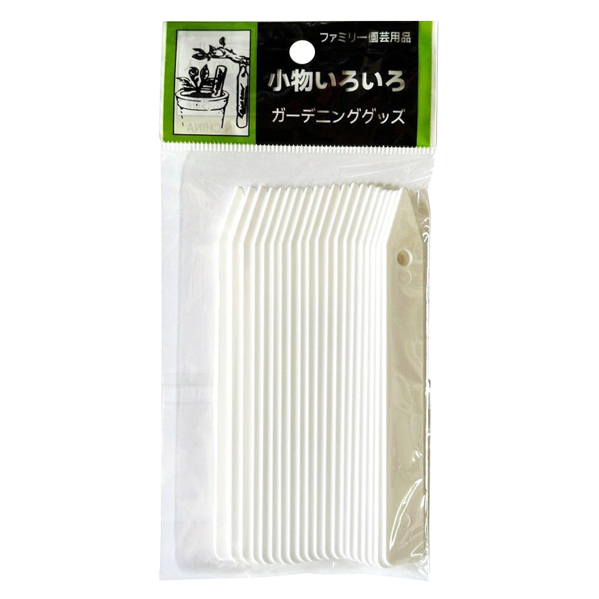 【まとめ買い】園芸ラベル20P幅14mm長さ12cm20枚入り0686/312019
